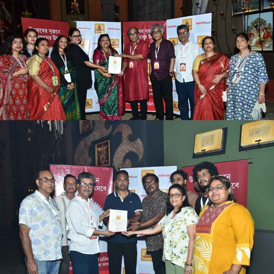 নিজস্ব চিত্র