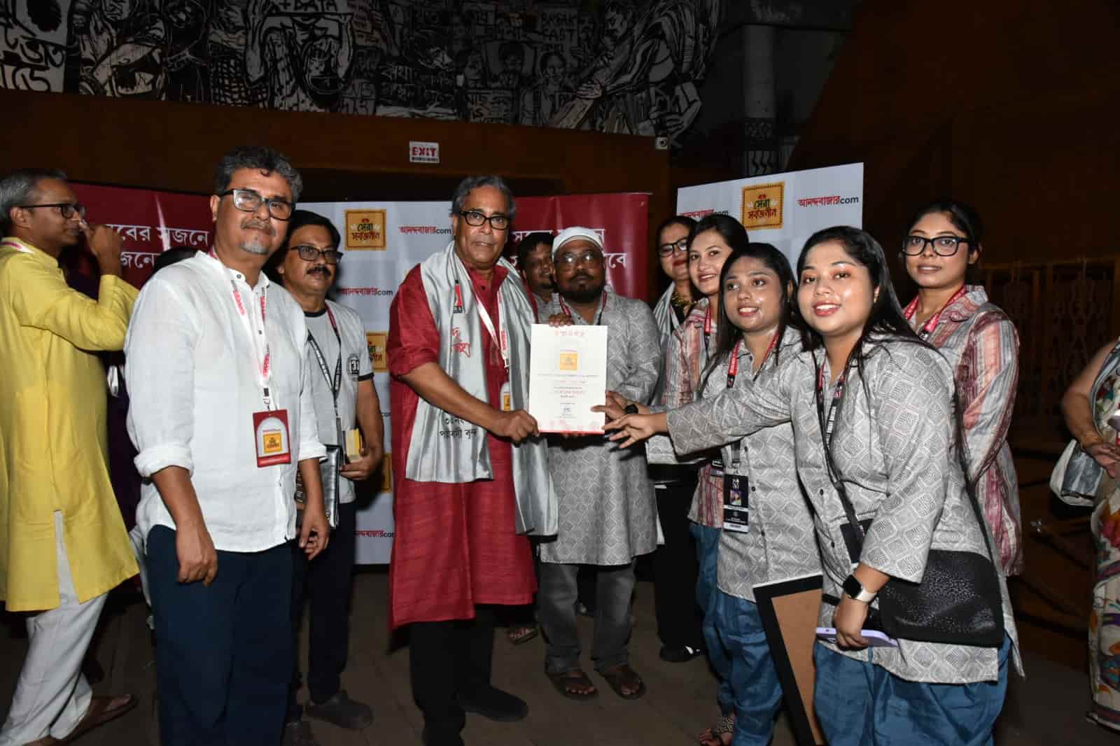 প্রথমেই আছে বেলেঘাটা ৩৩ পল্লী।