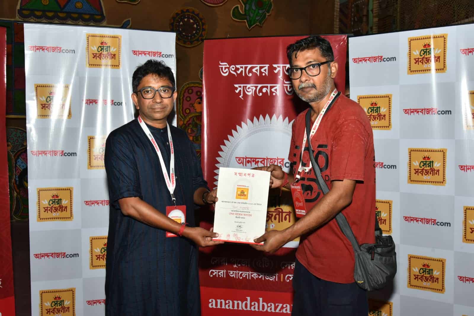 সেরা বারোয় নাম রয়েছে টালা বারোয়ারির। 