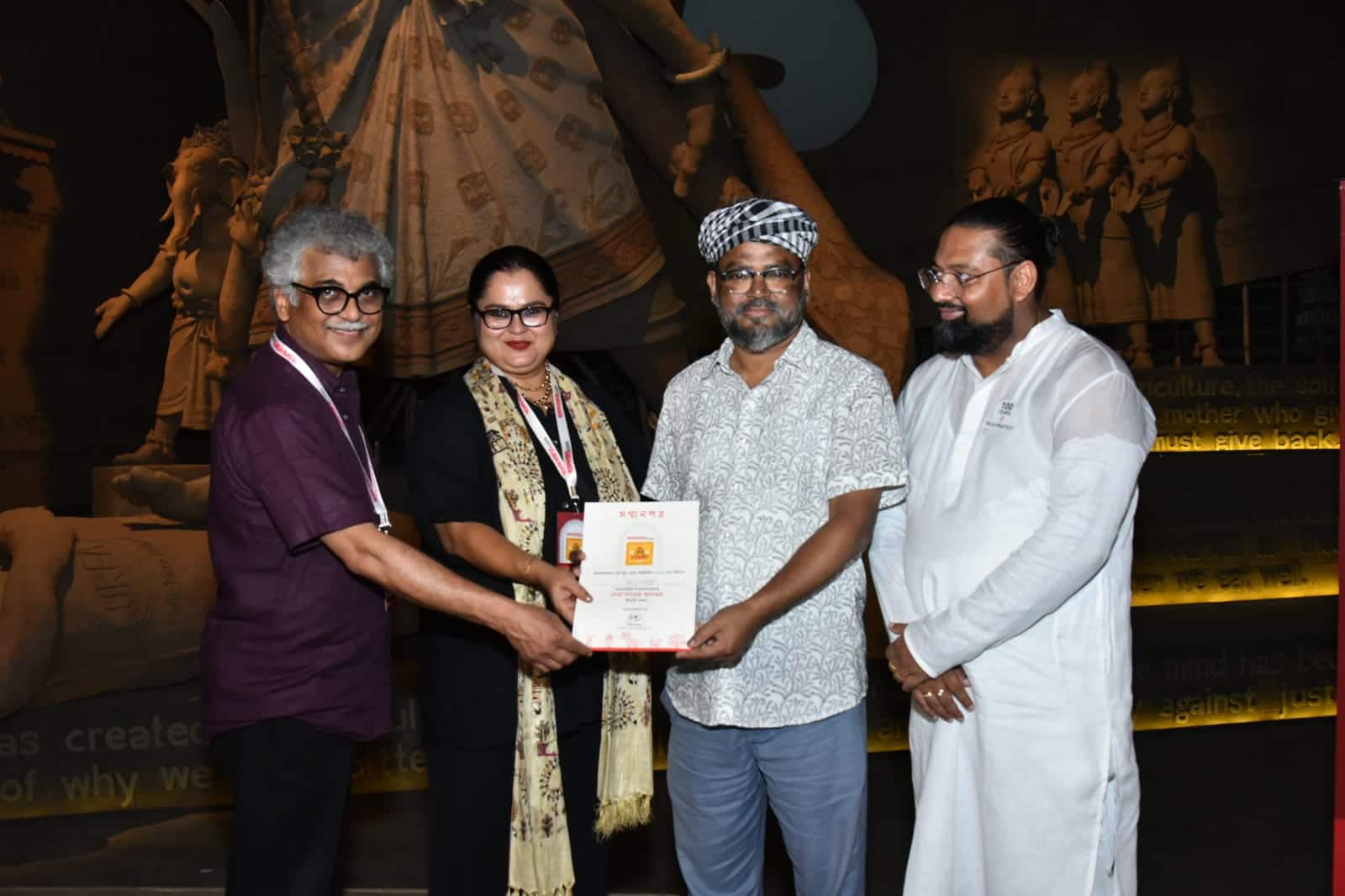 টালা প্রত্যয়ও রয়েছে এই তালিকায়।