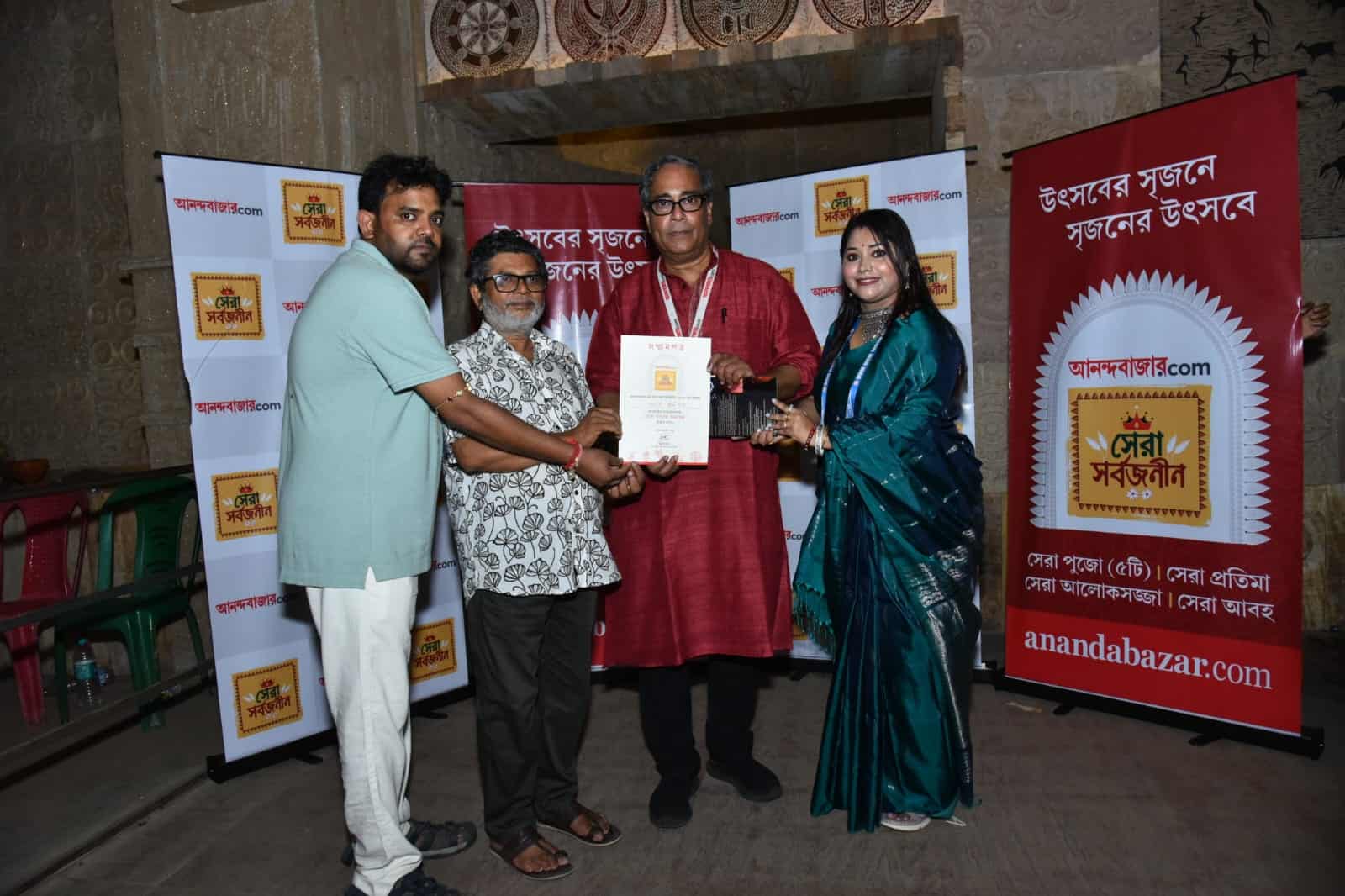 দমদম তরুণ দল নিজের জায়গা পাকা করেছে ‘সেরা সর্বজনীন’-এর সেরা ১২ এর তালিকায়। 