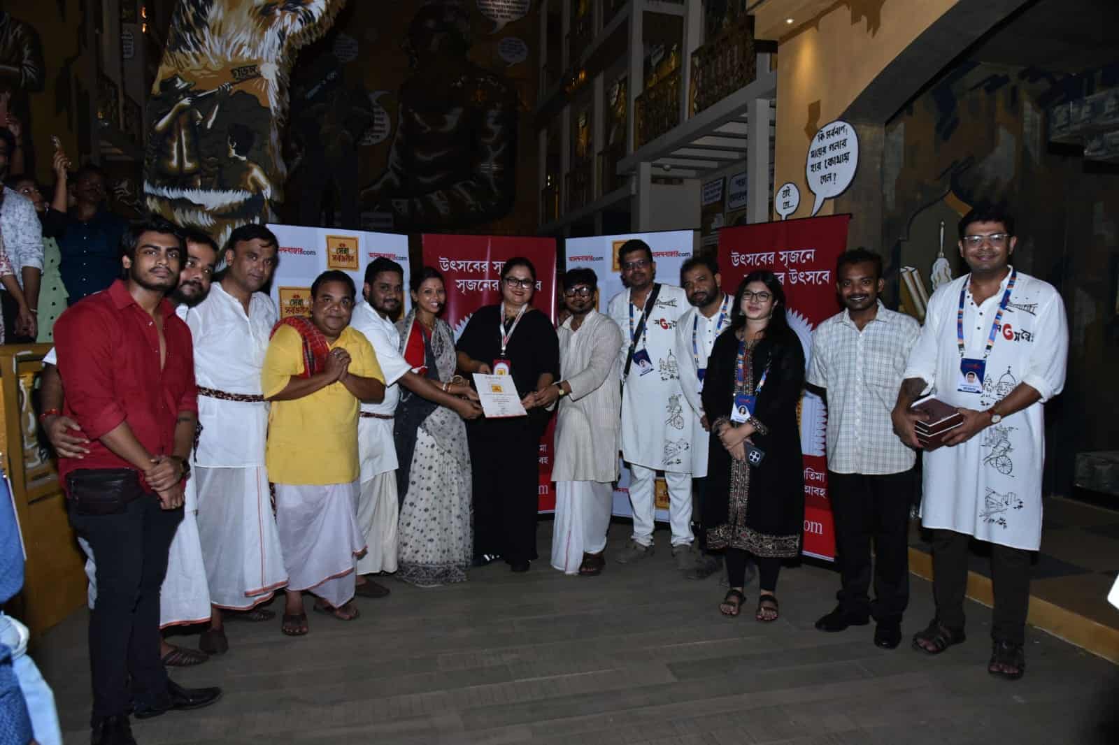 দমদম পার্ক তরুণ সংঘও একই ভাবে নজর কেড়েছে। 