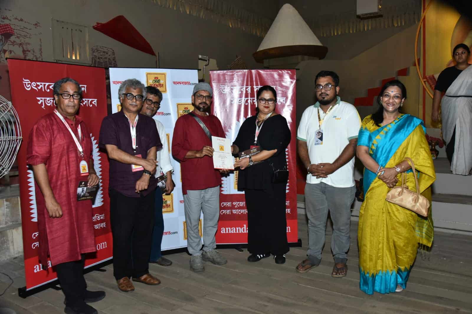 অজেয় সংহতির পুজোও রয়েছে তালিকায়। 