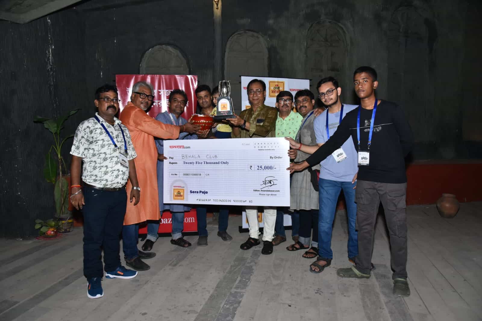 সেরা বারোর অন্যতম হল বেহালা ক্লাবের পুজো। (‘আনন্দ উৎসব ২০২৫’-এর সাফল্যের নেপথ্যে রয়েছেন একাধিক সহযোগী। প্রেজ়েন্টিং পার্টনার ‘মারুতি সুজ়ুকি অ্যারেনা’। অন্যান্য সহযোগীরা হলেন ওয়েডিং পার্টনার ‘এবিপি ওয়ানস্টপ ওয়েডিং’, ফ্যাশন পার্টনার ‘কসমো বাজ়ার’, নলেজ পার্টনার ‘টেকনো ইন্ডিয়া ইউনিভার্সিটি’, ব্যাঙ্কিং পার্টনার ‘ইউনিয়ন ব্যাঙ্ক অফ ইন্ডিয়া’, কমফোর্ট পার্টনার ‘কার্লন’।)  (এই প্রতিবেদনটি ‘আনন্দ উৎসব’ ফিচারের একটি অংশ।)