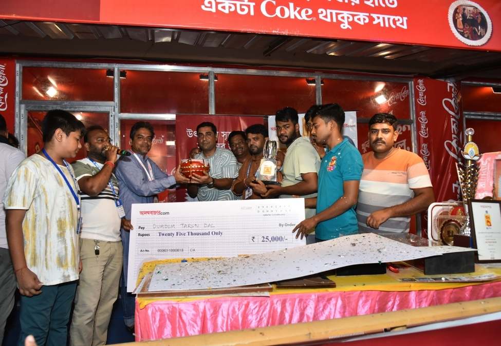 অন্য দিকে জয় ছিনিয়ে নিয়েছে দম দম তরুণ দলের পুজো। 