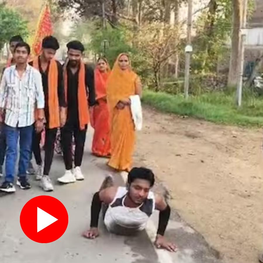 Man from Uttar Pradesh perform Dandavat Yatra after divorce