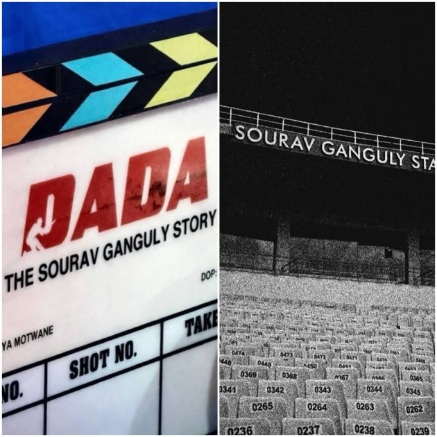 ‘দাদা’ ছবির শুটিং শুরু।