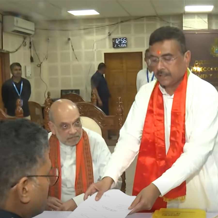 Live Updates of Suvendu Adhikari and other BJP candidates nomination filing in presence of Amit Shah dgtl