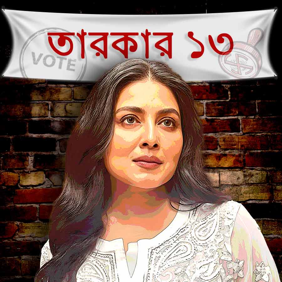 কোন দলকে ভোট দেবেন? অকপট উত্তর গার্গী রায়চৌধুরীর।
