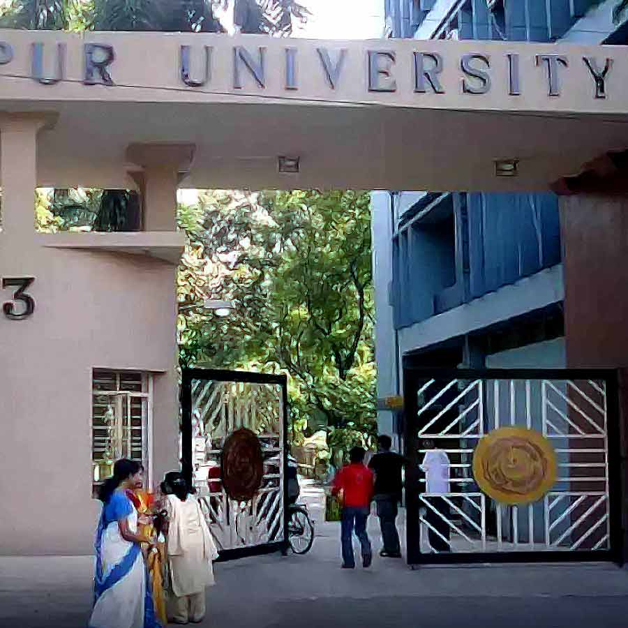 যাদবপুর বিশ্ববিদ্যালয়।