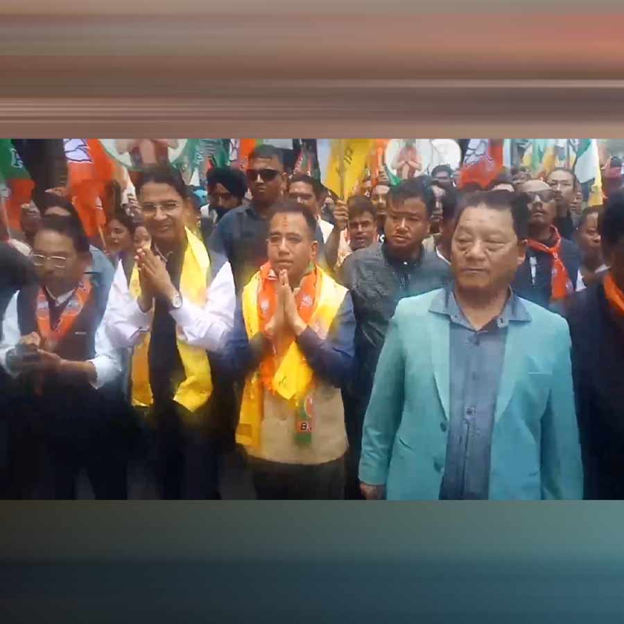 Bimal Gurung and Raju Bista walked together in the procession dgtl