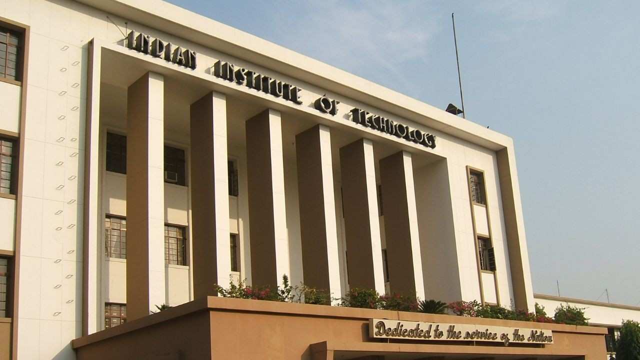 ইন্ডিয়ান ইনস্টিটিউট অফ টেকনোলজি (আইআইটি) খড়্গপুর।