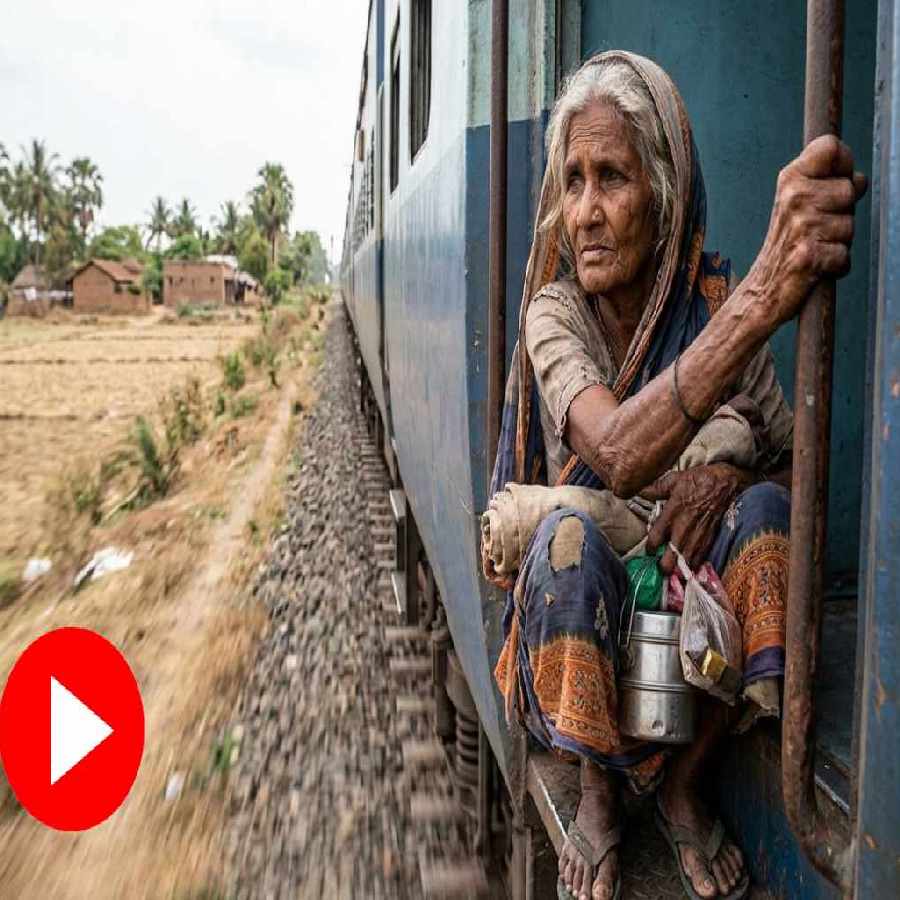 A video shows elderly woman travelling on train footboard goes viral dgtl