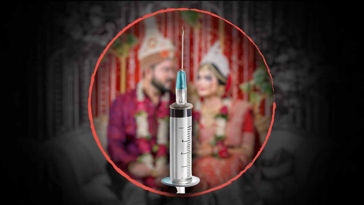 বিয়ের শপিংয়ের বাজেট করা হচ্ছে এক বিশেষ ধরনের ওষুধের জন্যও!