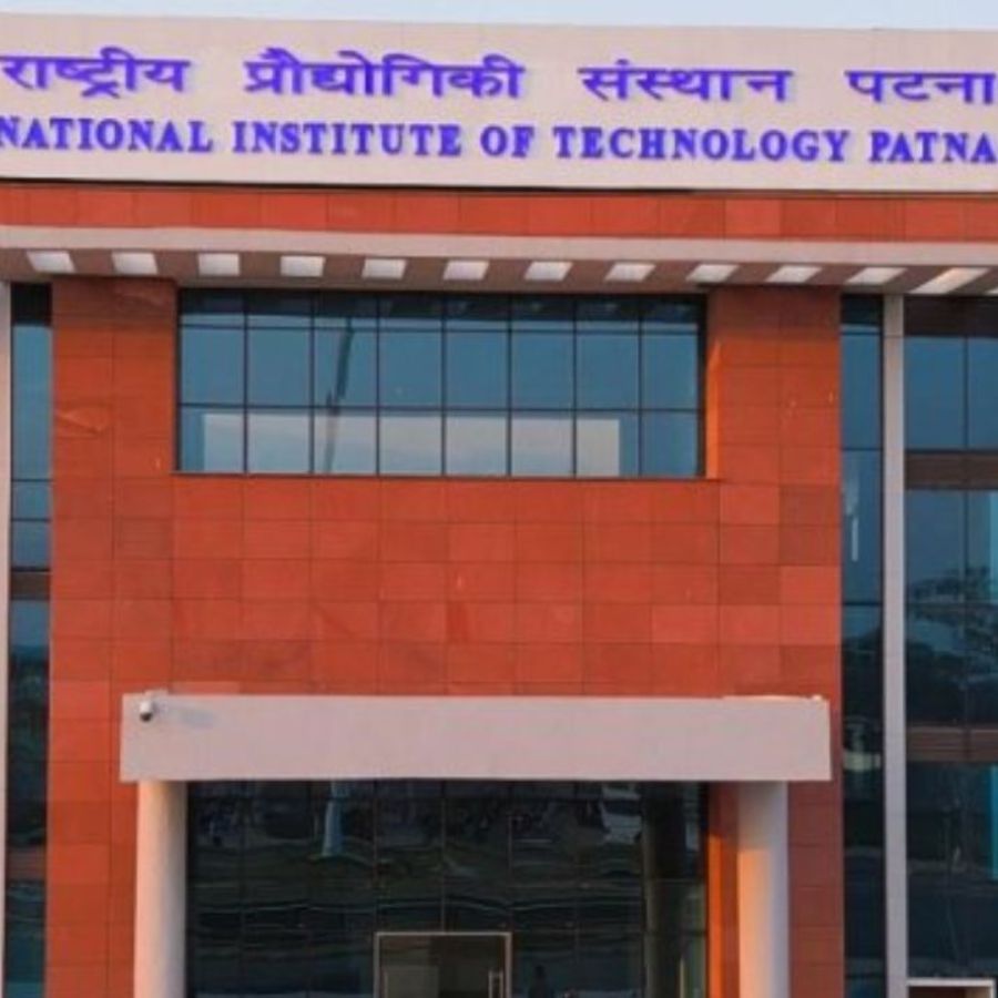 আইআইটি পটনা।