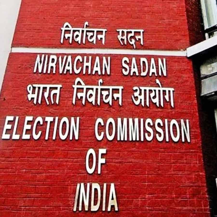 Election Commission orders suspension of Khandaghosh Block Joint BDO Jyotsna Khatun