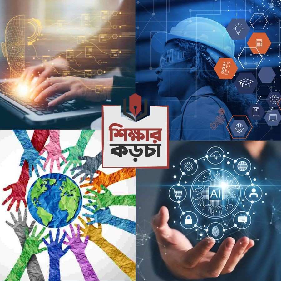 How to learn and enhance skills in Python, Reliability Engineering, Usage of AI Tools in Health care, Biologics from multiple universities and institute; check details Dgtl