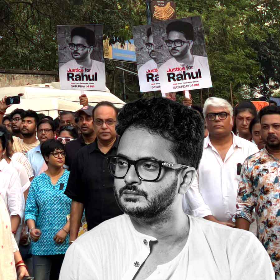 Swarup Biswas to Arindam Sil joins the rally which was arranged in memories of Rahul Arunaday Banerjee dgtl