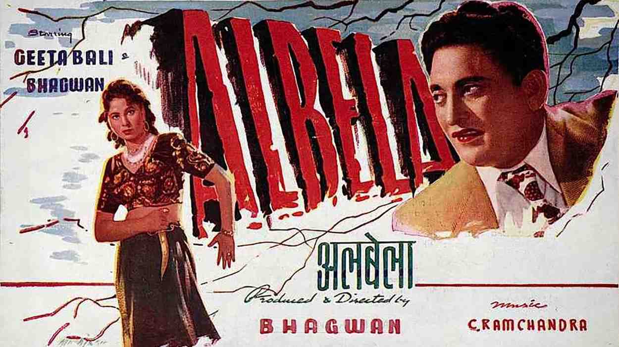 Albela movie poster