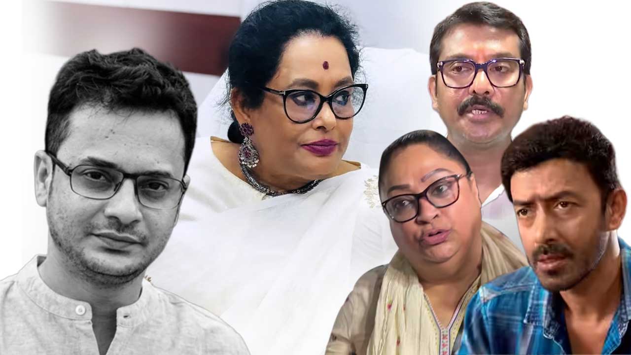 রাহুল অরুণোদয় বন্দ্যোপাধ্যায়ের পাশে টলিউড।