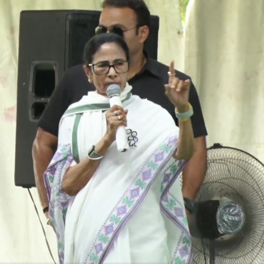 Mamata Banerjee