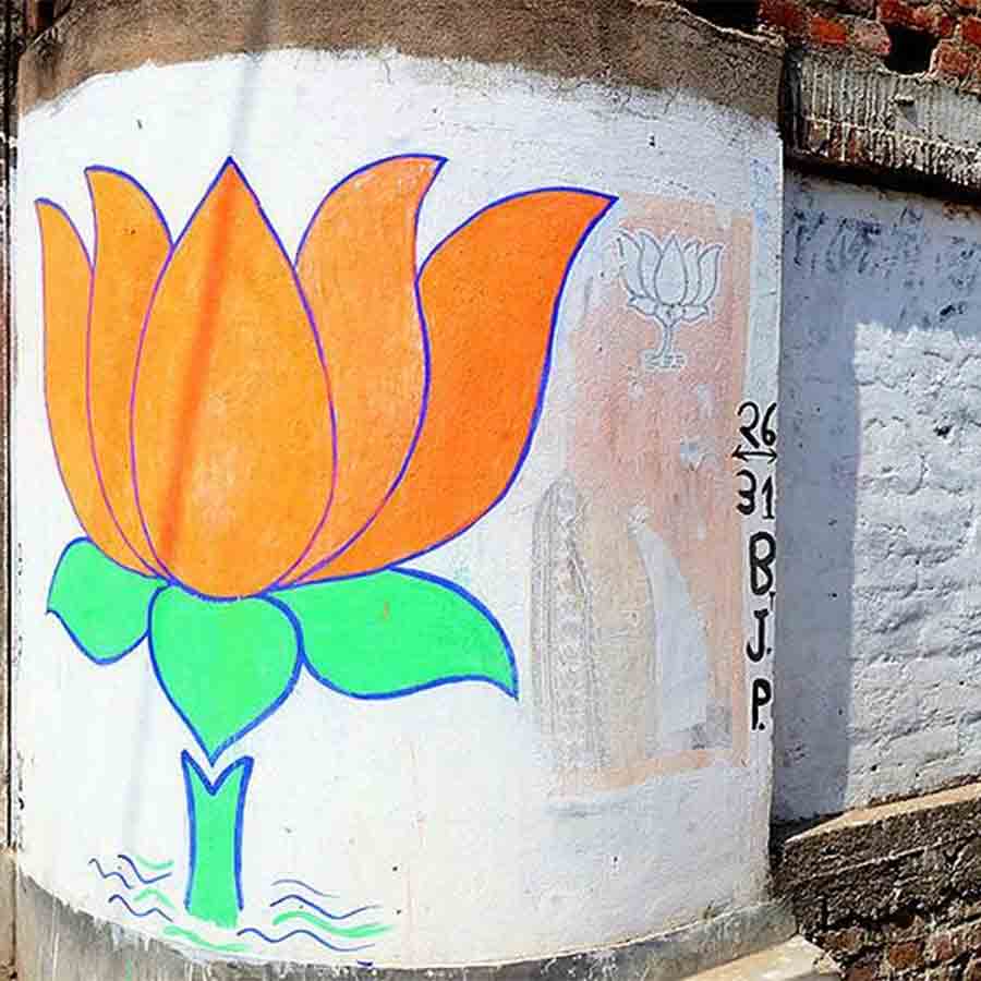 BJP workers of Katwa sad as there are not much campaign for upcoming election