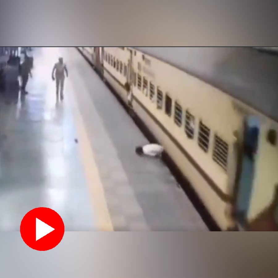 A Video shows man stuck between platform and train and getting dragged goes viral dgtl