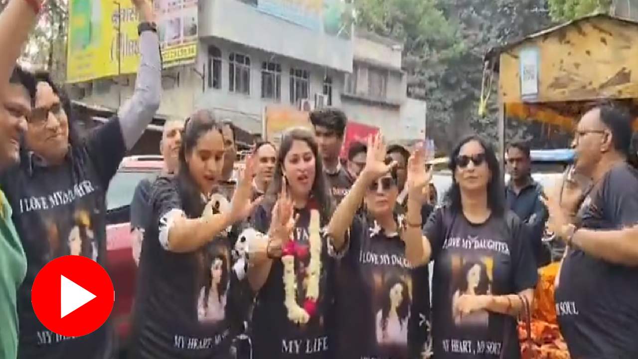 Video shows retired judge celebrates daughter’s divorce, bring her home back with Dhol procession