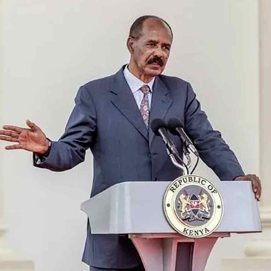 Why Eritrea is called North Korea of Africa 