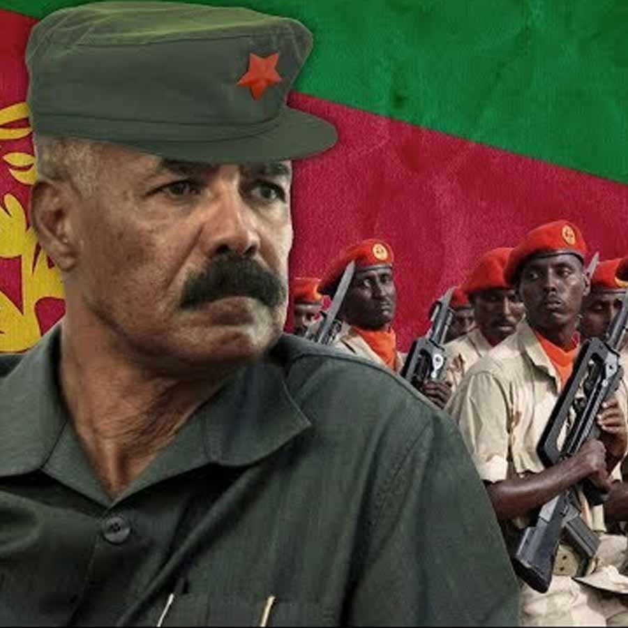 Why Eritrea is called North Korea of Africa