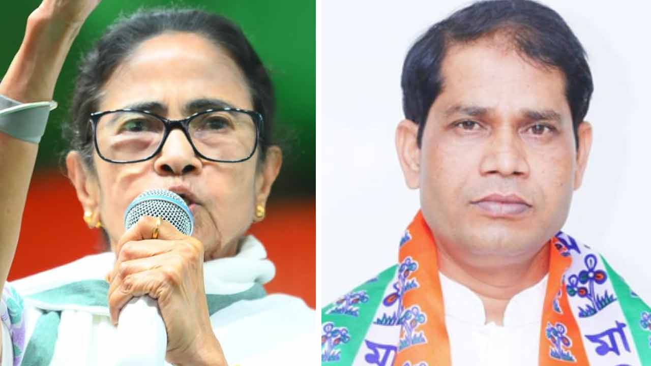 Manirul Islam and Mamata Banerjee