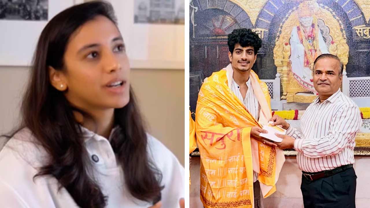 (বাঁ দিকে) স্মৃতি মন্ধানা (ডান দিকে) পলাশ মুুচ্ছল।