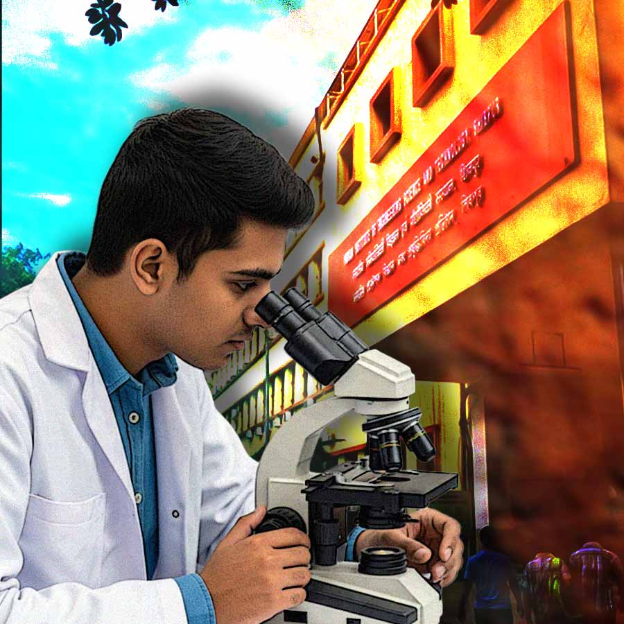 আইআইইএসটি শিবপুর।