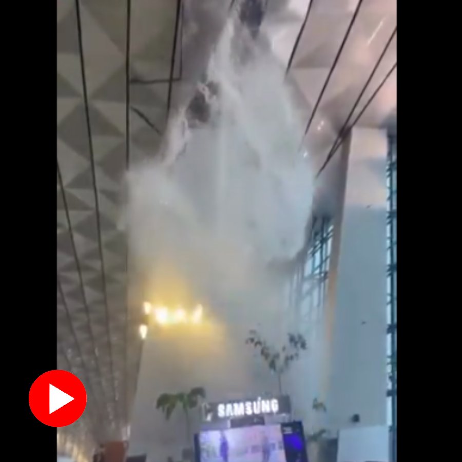 A video of passengers fleeing as ceiling gives way due to rain at Jakarta International Airport goes viral dgtl