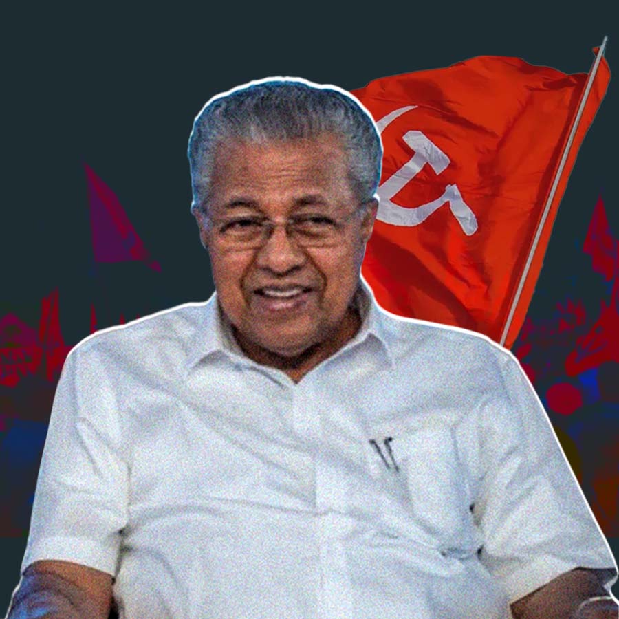 2026 Kerala Legislative Assembly election: The Last Chance Of CPIM To Survive In Indian Politics dgtl