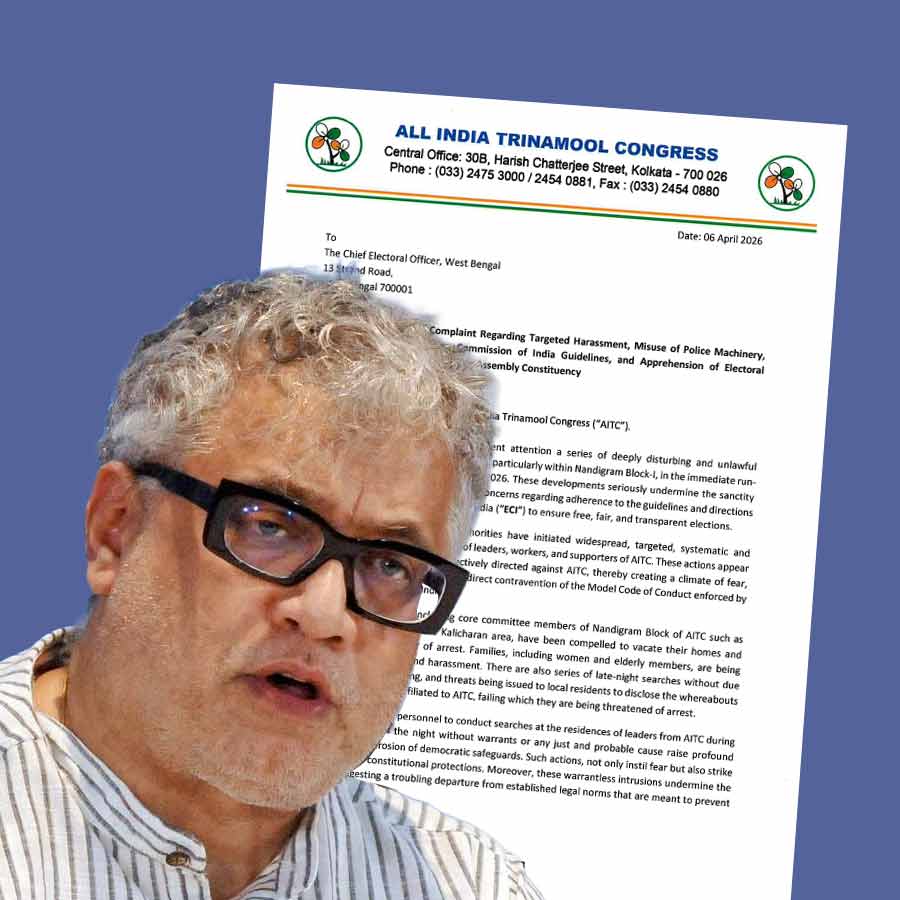 \\\\\\\'Planned Police Harassment\\\\\\\' of Trinamool Workers in Nandigram: TMC Lodges Complaint with Election Commission