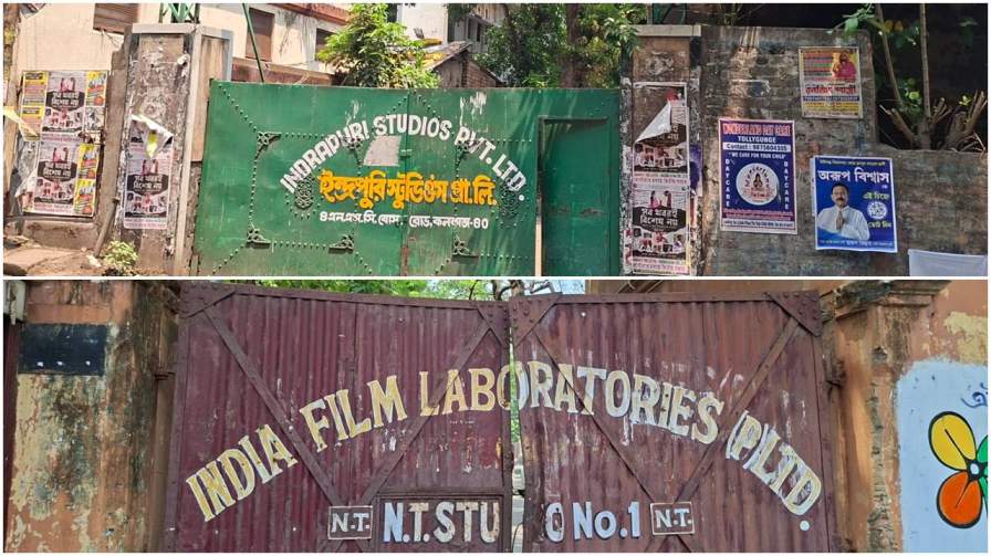 ‘প্রতীকী কর্মবিরতি’তে টলিপাড়ার হালচাল।