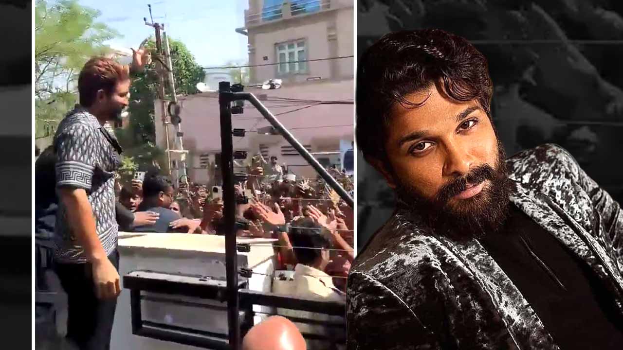 অল্লু অর্জুনের বাড়ির সামনে বিশৃঙ্খলা।