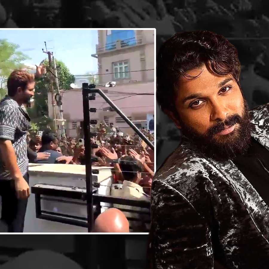 অল্লু অর্জুনের বাড়ির সামনে বিশৃঙ্খলা।