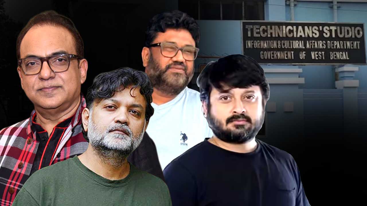 টলিউডের কিছু খ্যাতনামী কোথায়?