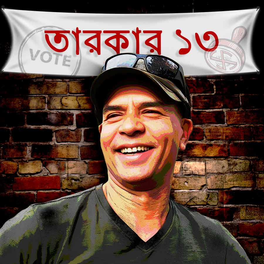 what theatre personality Gautam Halder thinks about the upcoming state election dgtl