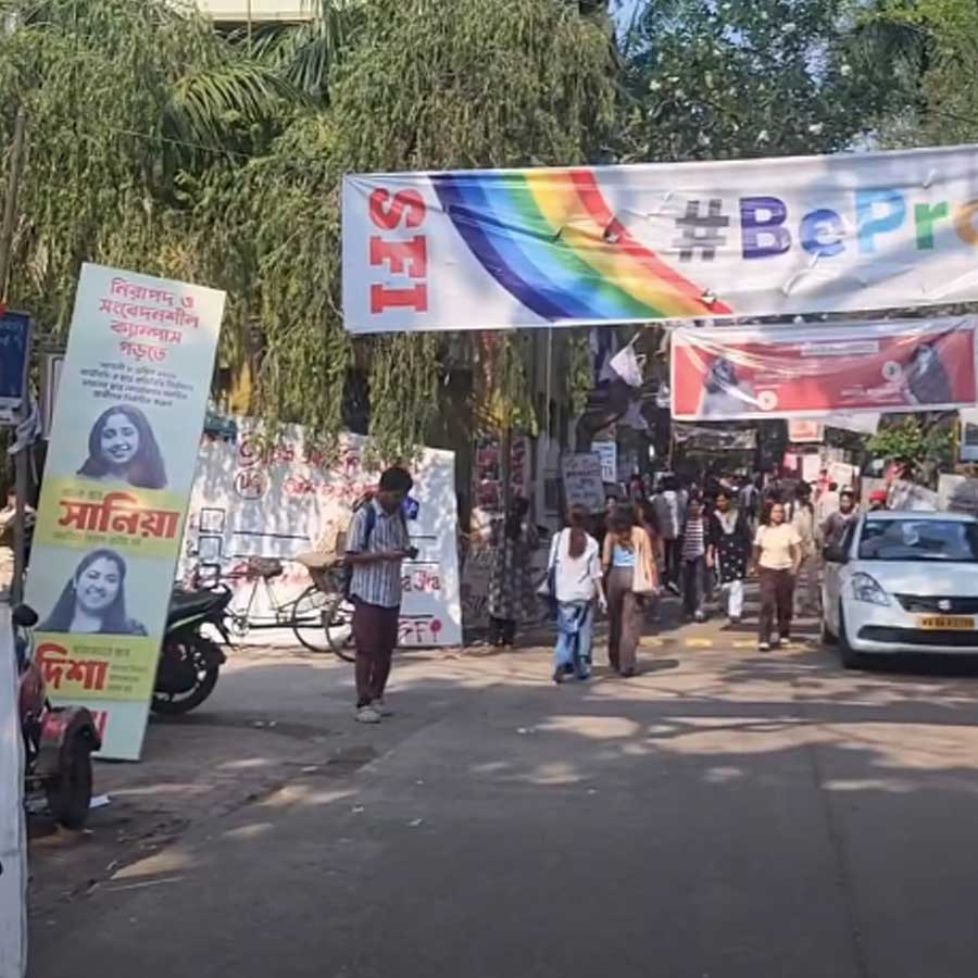 Student Representative Elections Held Peacefully in Arts and Engineering Faculties at Jadavpur University ICC dgtl