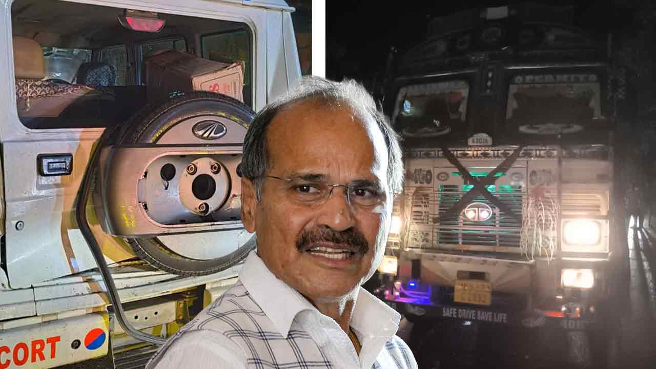 Adhir Ranjan Chowdhury\\\\\\\\\\\\\\\'s convoy met with an accident, his security personnel got injured