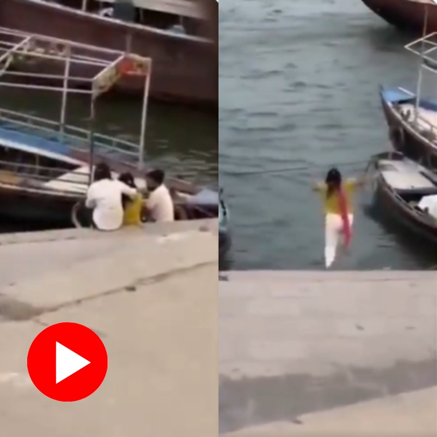 Boatmen Rescue Woman Who Reportedly Jumped into Ganga After Argument with Boyfriend