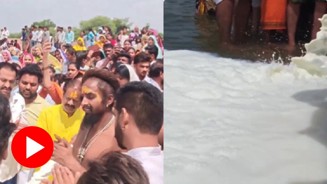 Video claims 11000 litres of milk poured in Narmada river as holy offering, debate starts in internet