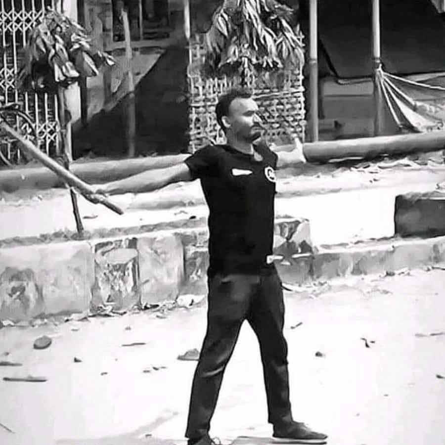 আবু সাঈদ।