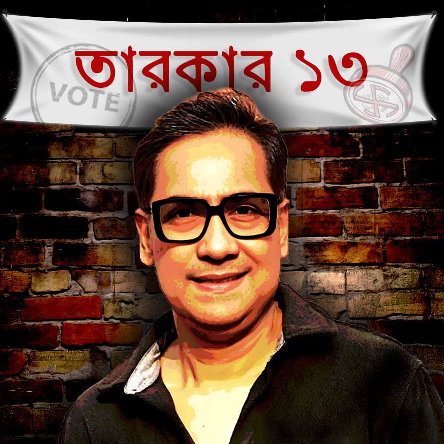 Before Assembly election 2026 Actor Kaushik Sen shares his perspective about ideal candidate and whole system dgtl