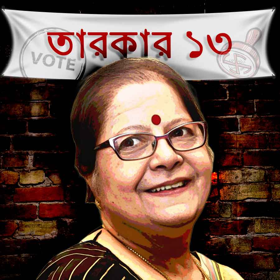 লিলি চক্রবর্তীর মতামত ভোট নিয়ে।