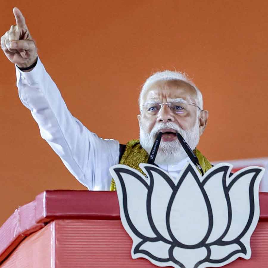 প্রধানমন্ত্রী নরেন্দ্র মোদী।