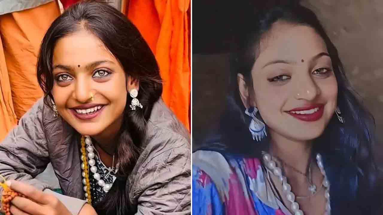 মহাকুম্ভের ভাইরাল গার্ল মোনালিসা। ছবি: সংগৃহীত।